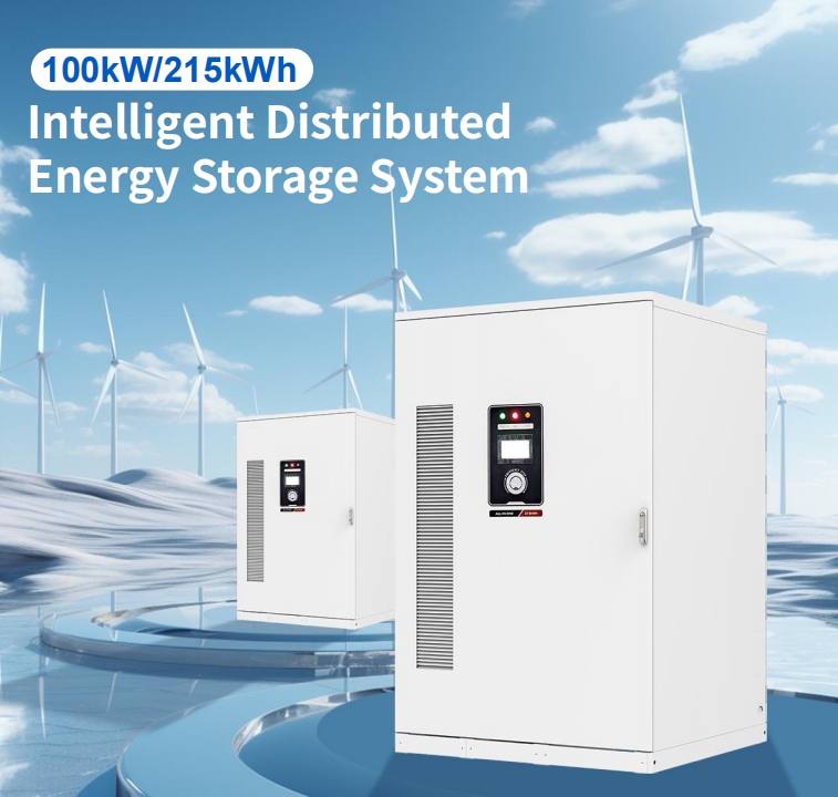 100KW 215KWH ESS.png